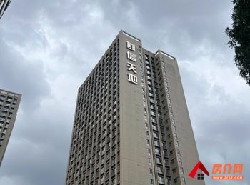 学府协信天地(办公) >268m²写字楼出租,参考报价