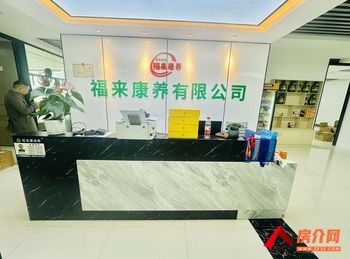 和谐广场 >475m²写字楼出租,参考报价:面议 和谐广场 >475m²写字楼出租,参考报价:面议