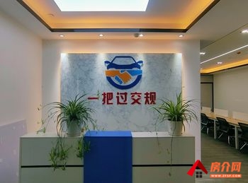 昆明大都摩天购物中心写字楼 >188m²写字楼出租，参