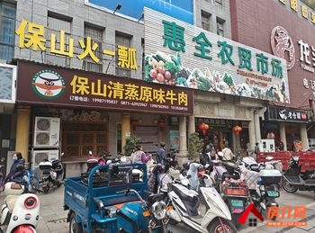 盘龙火车北站440m²商铺出租，参考报价：面议