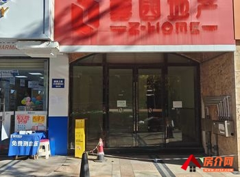 盘龙火车北站119.37m²商铺出租，参考报价：面议