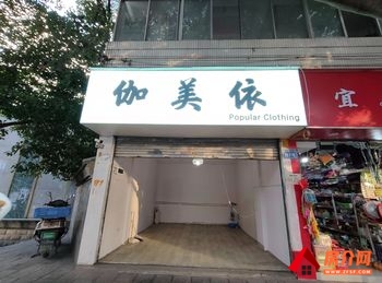 五华龙泉路27m²商铺出租,参考报价:2500元/月 五华龙泉路27m²商铺出租,参考报价:2500元/月