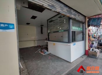 五华龙泉路27m²商铺出租,参考报价:2500元/月 五华龙泉路27m²商铺出租,参考报价:2500元/月