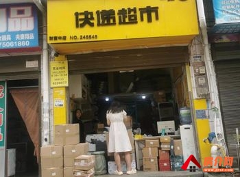 「昆明」五华虹山片区10m²商铺转让，参考报价：500元/月