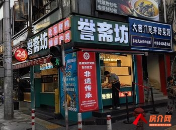 「昆明」五华翠湖45m²商铺出售,参考报价:60万元