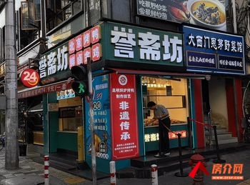 「昆明」五华翠湖45m²商铺出售,参考报价:60万元 「昆明」五华翠湖45m²商铺出售,参考报价:60万元