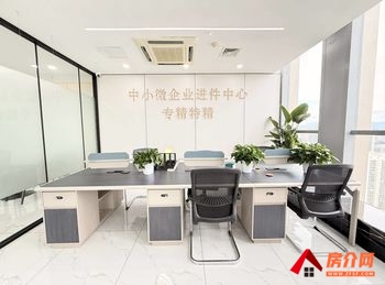 「昆明」欣都龙城写字楼 >320m²写字楼出租,参考报