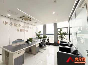 「昆明」欣都龙城写字楼 >320m²写字楼出租,参考报 「昆明」欣都龙城写字楼 >320m²写字楼出租,参考报