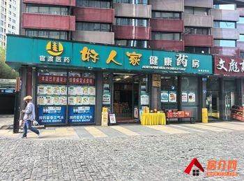 官渡民航路223m²商铺出售,参考报价:200万元