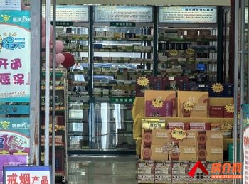 官渡民航路223m²商铺出售,参考报价:200万元 官渡民航路223m²商铺出售,参考报价:200万元