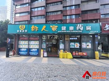 官渡民航路223m²商铺出售,参考报价:200万元 官渡民航路223m²商铺出售,参考报价:200万元