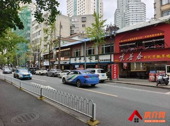 五华南屏街片区250m²商铺出售,参考报价:390万元 五华南屏街片区250m²商铺出售,参考报价:390万元