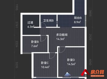 #滇池卫城铂睿小区二手房#「昆明」西山滇池卫城铂睿,5室2厅