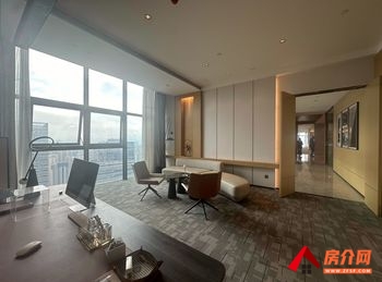 海乐世界(办公) >1000m²写字楼出租,参考报价: 海乐世界(办公) >1000m²写字楼出租,参考报价: