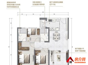 俊云峰登科台小区房屋出售,「昆明」官渡俊云峰登科台,3室2厅 俊云峰登科台小区房屋出售,「昆明」官渡俊云峰登科台,3室2厅