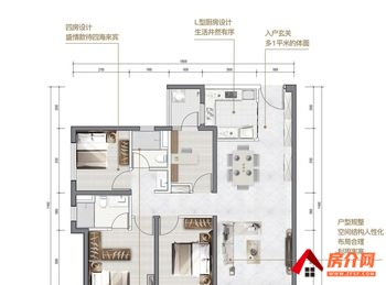 俊云峰登科台小区二手房丨「昆明」官渡俊云峰登科台,4室2厅二