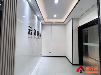 嘉仕阁 >130m²写字楼出租,参考报价:3510元/ 嘉仕阁 >130m²写字楼出租,参考报价:3510元/