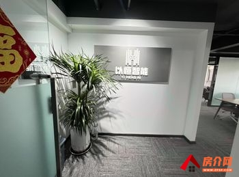昆明财智心景 >150m²写字楼出租,参考报价:600 昆明财智心景 >150m²写字楼出租,参考报价:600