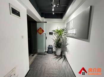 昆明财智心景 >150m²写字楼出租,参考报价:600 昆明财智心景 >150m²写字楼出租,参考报价:600