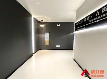 东聚嘉信商务中心 >480m²写字楼出租,参考报价:面 东聚嘉信商务中心 >480m²写字楼出租,参考报价:面