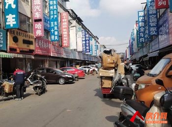 官渡世纪城172m²商铺出售,参考报价:132万元