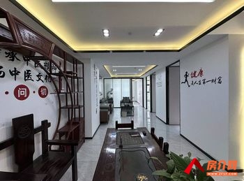 「昆明」观云海(办公) >136m²写字楼出租,参考报 「昆明」观云海(办公) >136m²写字楼出租,参考报