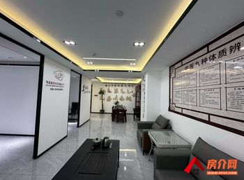 「昆明」观云海(办公) >136m²写字楼出租,参考报 「昆明」观云海(办公) >136m²写字楼出租,参考报