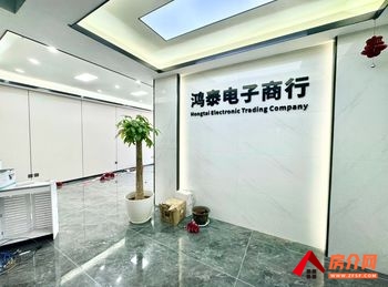 能投缘达大厦 >239m²写字楼出租,参考报价:717