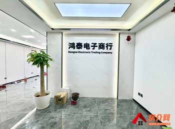 能投缘达大厦 >239m²写字楼出租,参考报价:717 能投缘达大厦 >239m²写字楼出租,参考报价:717