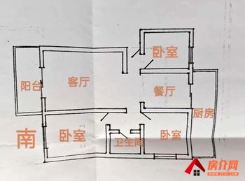 「昆明」官渡省旅游局宿舍(董家湾),3室2厅二手房出售,报价 「昆明」官渡省旅游局宿舍(董家湾),3室2厅二手房出售,报价