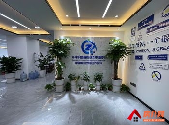 「昆明」观云海(办公) >326m²写字楼出租,参考报 「昆明」观云海(办公) >326m²写字楼出租,参考报