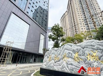 巨和齐泰城办公楼 >452m²写字楼出租,参考报价:面 巨和齐泰城办公楼 >452m²写字楼出租,参考报价:面