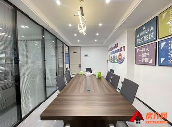 东聚嘉信商务中心 >242m²写字楼出租,参考报价:5 东聚嘉信商务中心 >242m²写字楼出租,参考报价:5