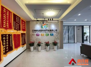东聚嘉信商务中心 >242m²写字楼出租,参考报价:5 东聚嘉信商务中心 >242m²写字楼出租,参考报价:5