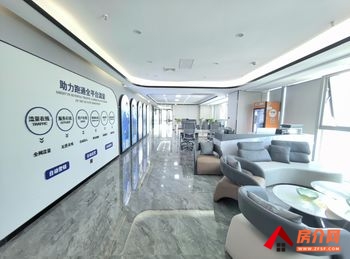 富康城(办公) >780m²写字楼出租,参考报价:面议 富康城(办公) >780m²写字楼出租,参考报价:面议