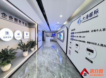 富康城(办公) >780m²写字楼出租,参考报价:面议 富康城(办公) >780m²写字楼出租,参考报价:面议