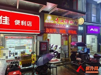 昆明官渡海伦国际82m²商铺出售,参考报价:145万元 昆明官渡海伦国际82m²商铺出售,参考报价:145万元