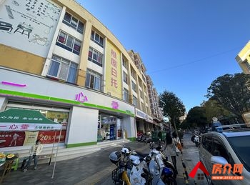 西山世纪半岛254.4m²商铺出售，参考报价：243.6万元