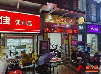 昆明官渡海伦国际82m²商铺出售,参考报价:145万元 昆明官渡海伦国际82m²商铺出售,参考报价:145万元