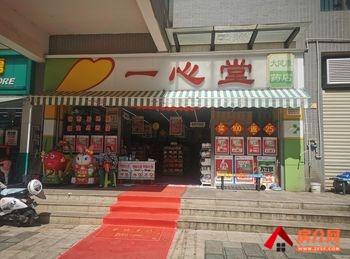 五华泛亚科技新区216m²商铺出售，参考报价：189万元