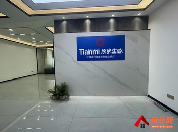 海乐世界(办公) >218m²写字楼出租,参考报价:5 海乐世界(办公) >218m²写字楼出租,参考报价:5