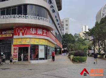 兴杰现代城 >120m²写字楼出租，参考报价：1900