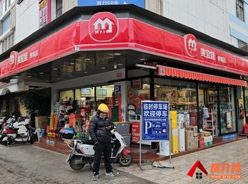 昆明官渡董家湾64m²商铺出售，参考报价：100万元