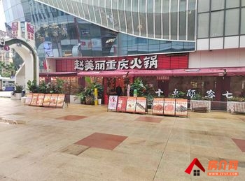 「昆明」西山世纪半岛33.21m²商铺出售，参考报价：280