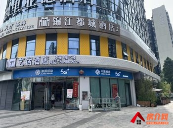 西山前卫营110.27m²商铺出售，参考报价：90万元