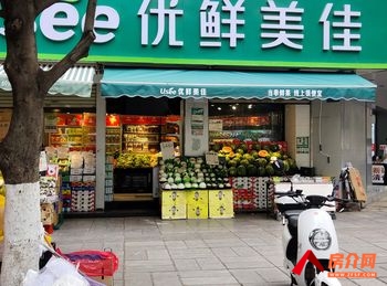 「昆明」官渡国贸中心146.8m²商铺出售,参考报价:158