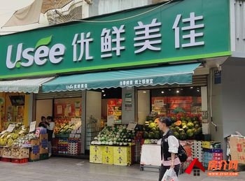 「昆明」官渡国贸中心146.8m²商铺出售,参考报价:158 「昆明」官渡国贸中心146.8m²商铺出售,参考报价:158