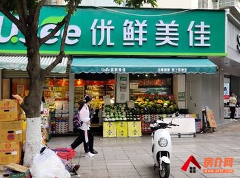 「昆明」官渡国贸中心146.8m²商铺出售,参考报价:158 「昆明」官渡国贸中心146.8m²商铺出售,参考报价:158