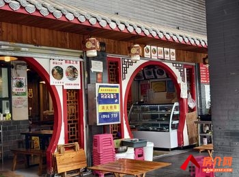 西山大商汇165.6m²商铺出售,参考报价:150万元