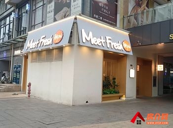 五华高新区38m²商铺出售,参考报价:48万元 五华高新区38m²商铺出售,参考报价:48万元